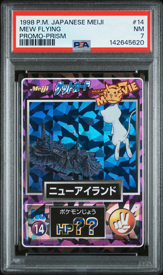 Mew Flying