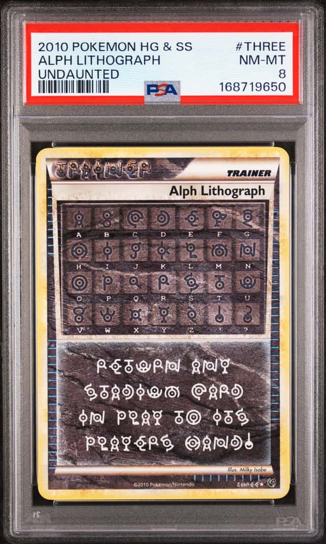 Alph Lithograph