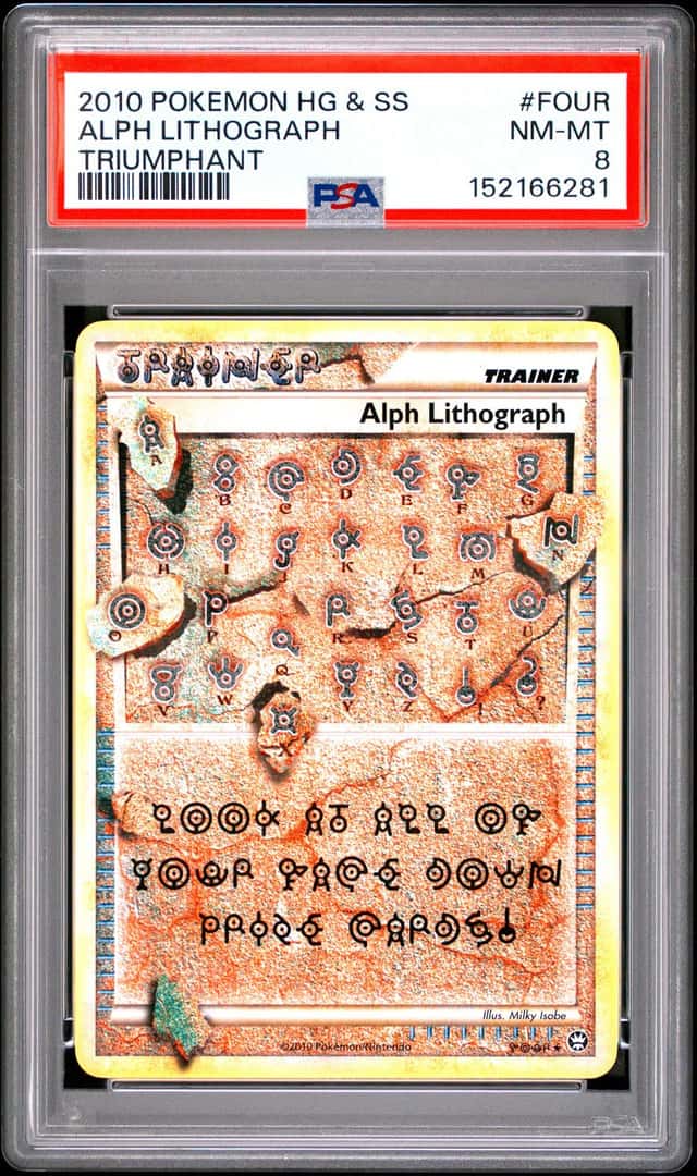 Alph Lithograph