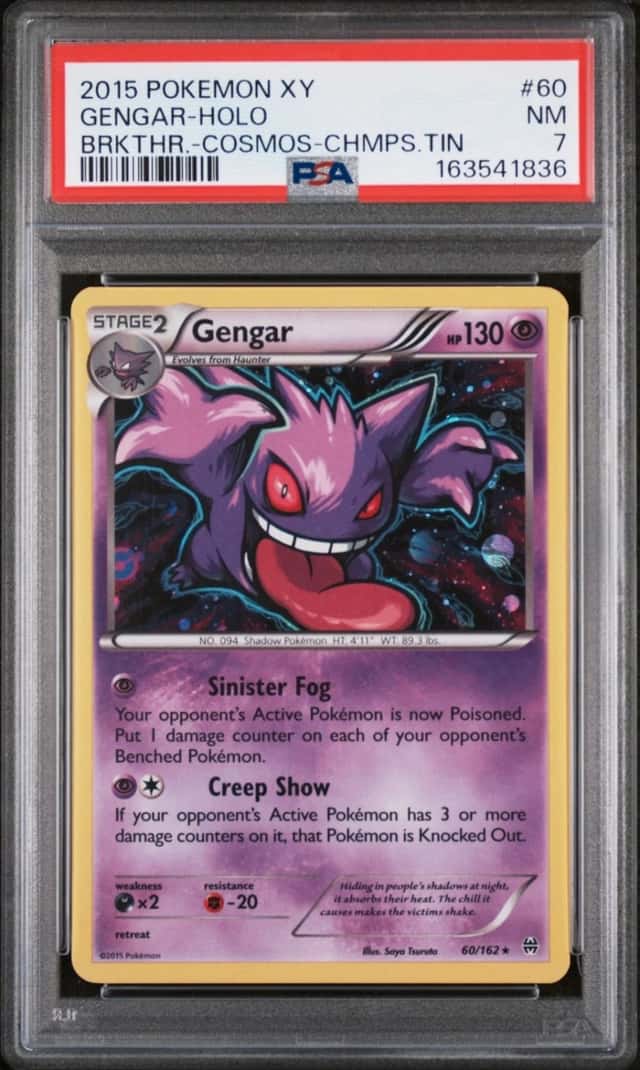 Gengar