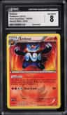 Emboar