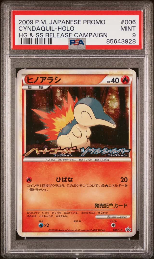 Cyndaquil