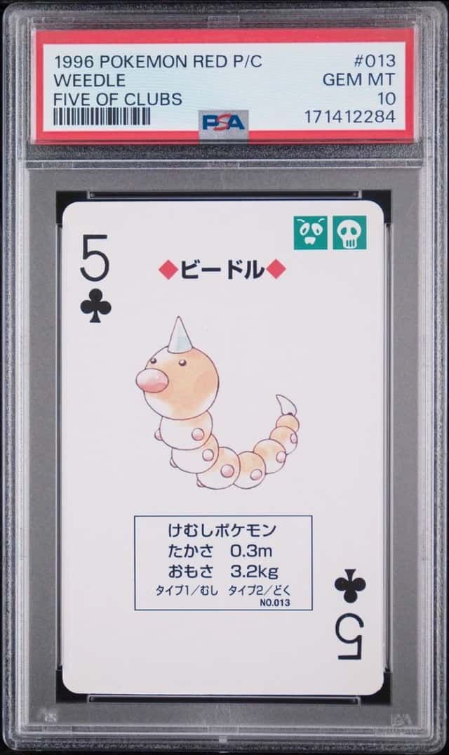 Weedle