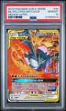 Moltres & Zapdos & Articuno Gx