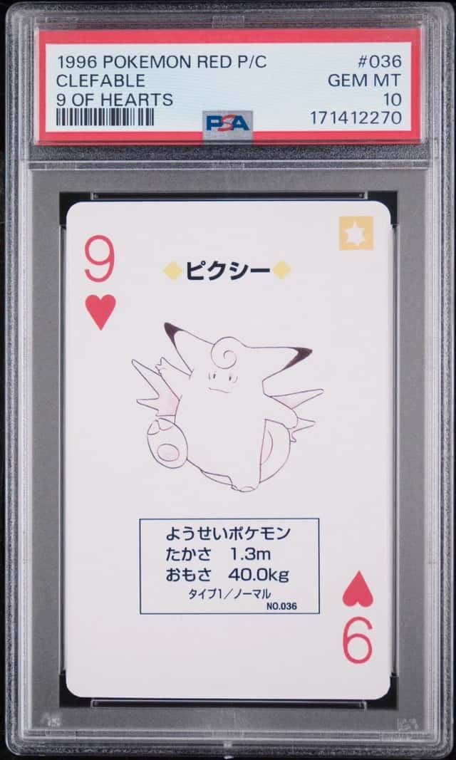 Clefable