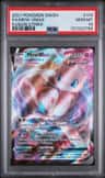 Mew Vmax