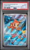 Chimchar