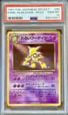 Dark Alakazam
