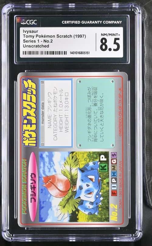 Ivysaur