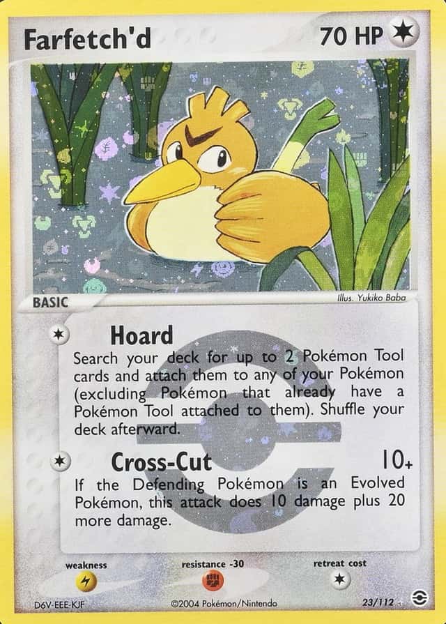 Reverse Holo