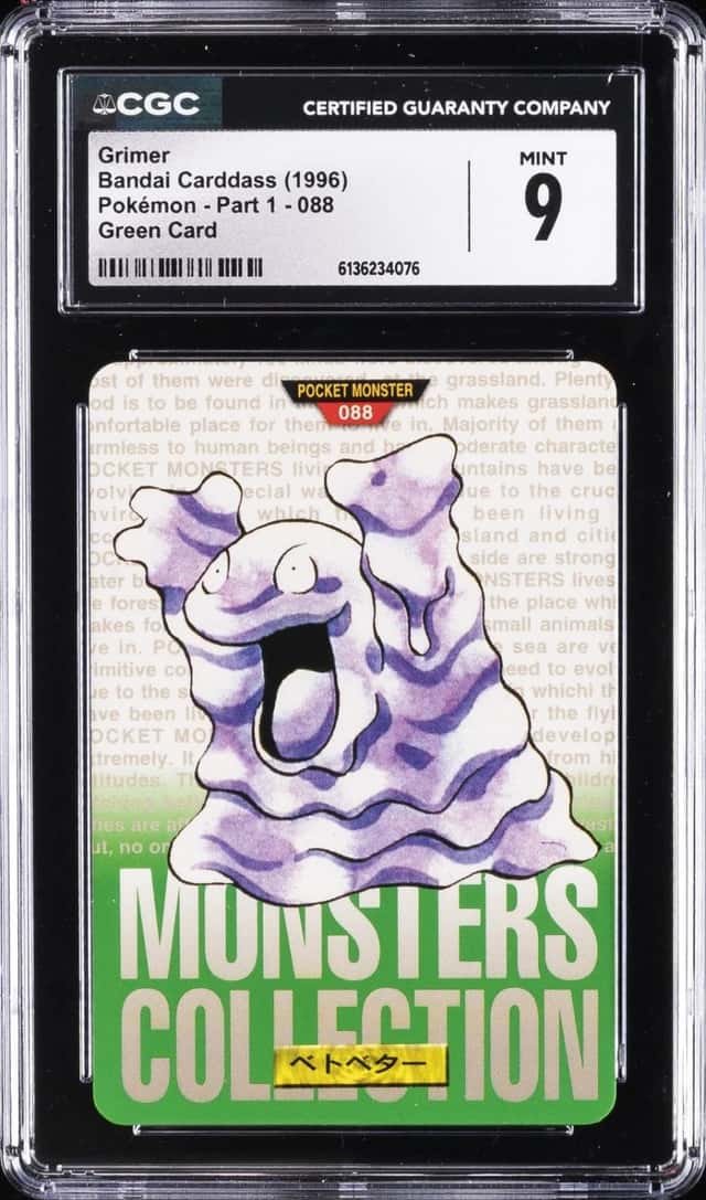 Grimer