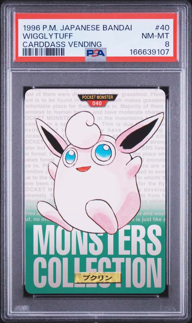 Wigglytuff