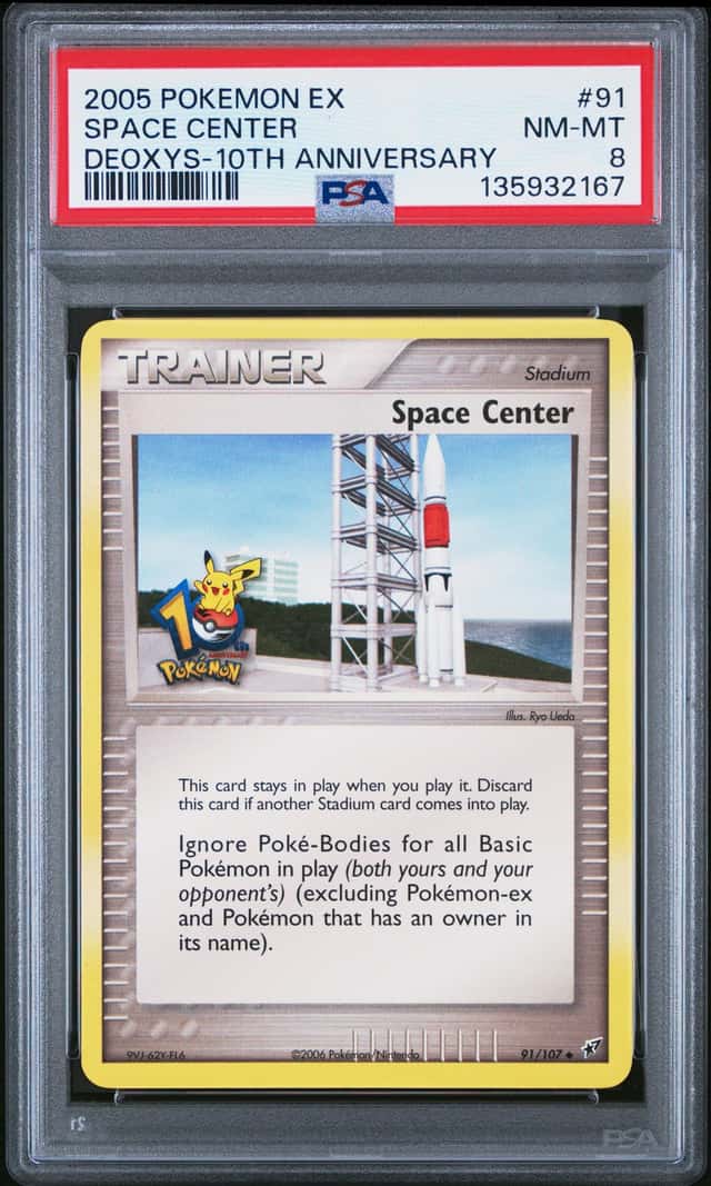 Space Center