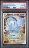 Mewtwo Vstar