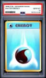 Water Energy
