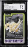 Sandshrew