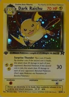 Holo · 1st Edition