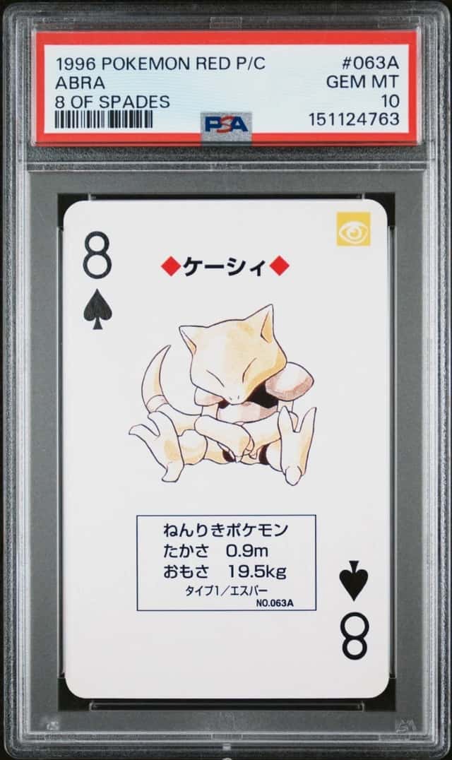 Abra
