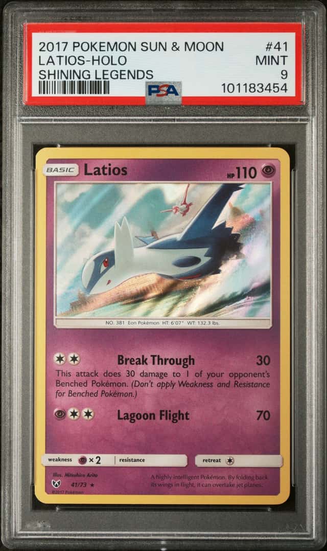 Latios