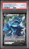 Origin Forme Dialga V