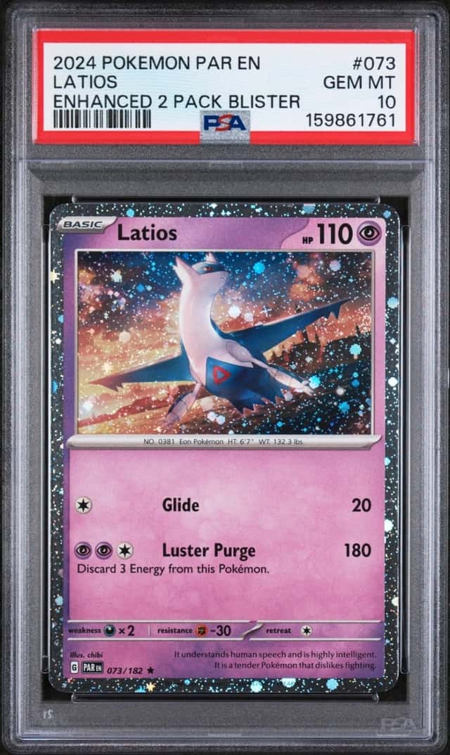 Latios
