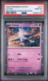 Latios