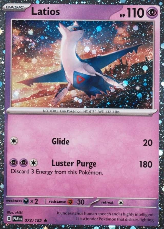 Enhanced 2 Pack Blister