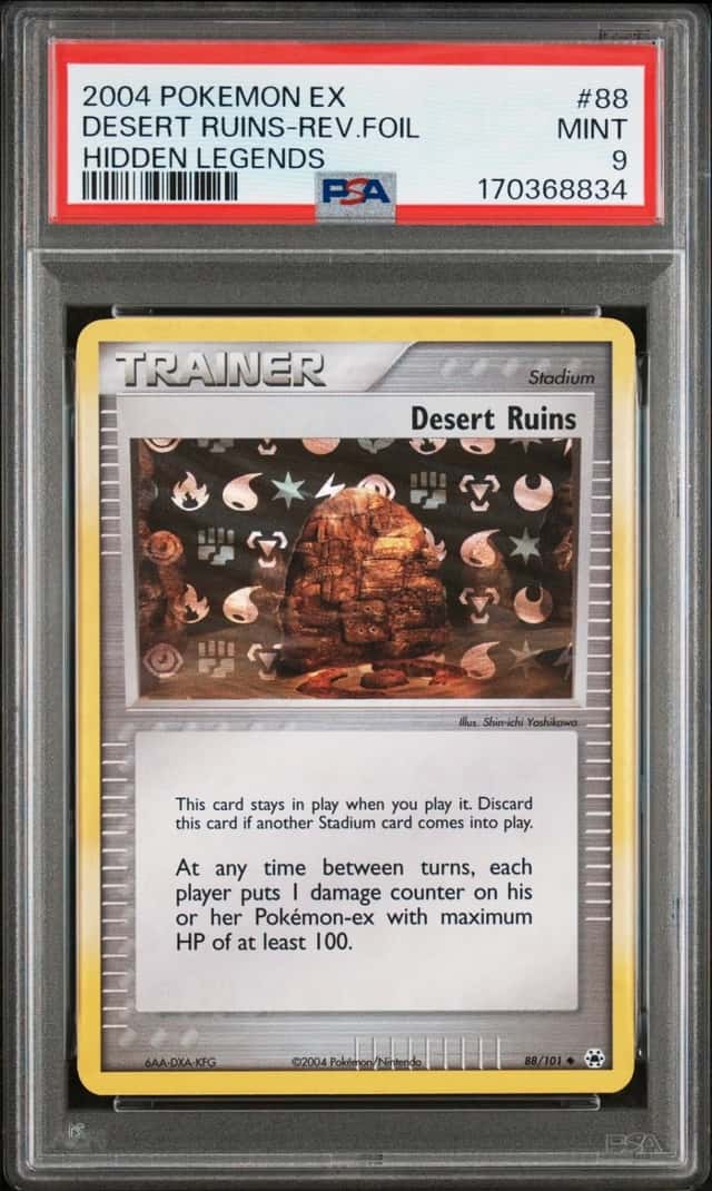 Desert Ruins
