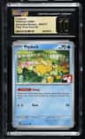 Psyduck