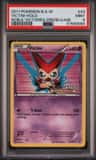 Victini