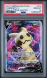 Mimikyu V
