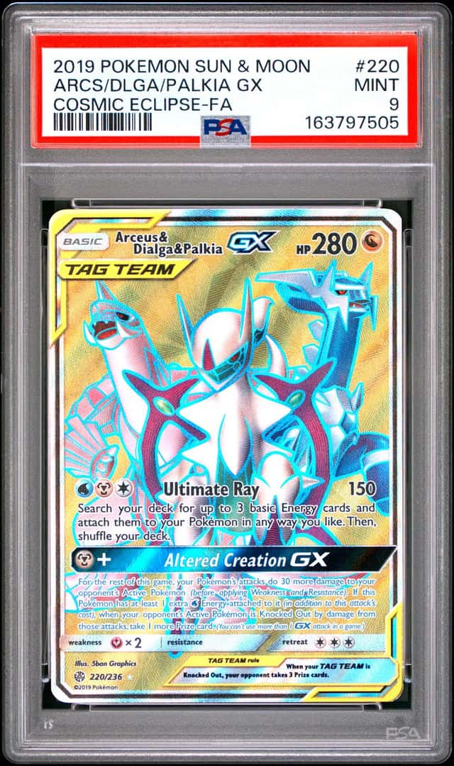Arcs/Dlga/Palkia GX