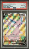 Espeon V