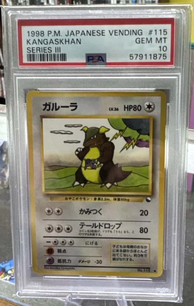 Kangaskhan