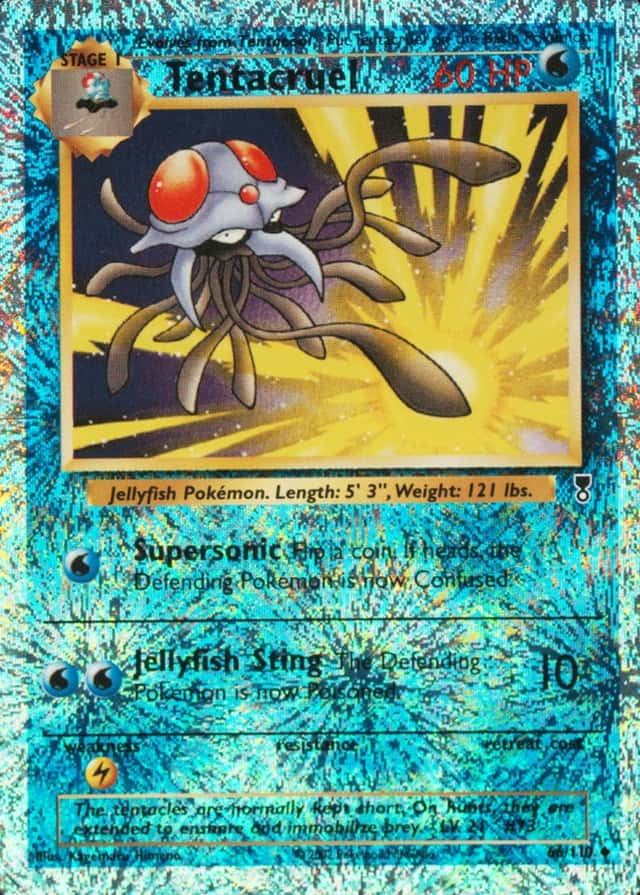 Reverse Holo