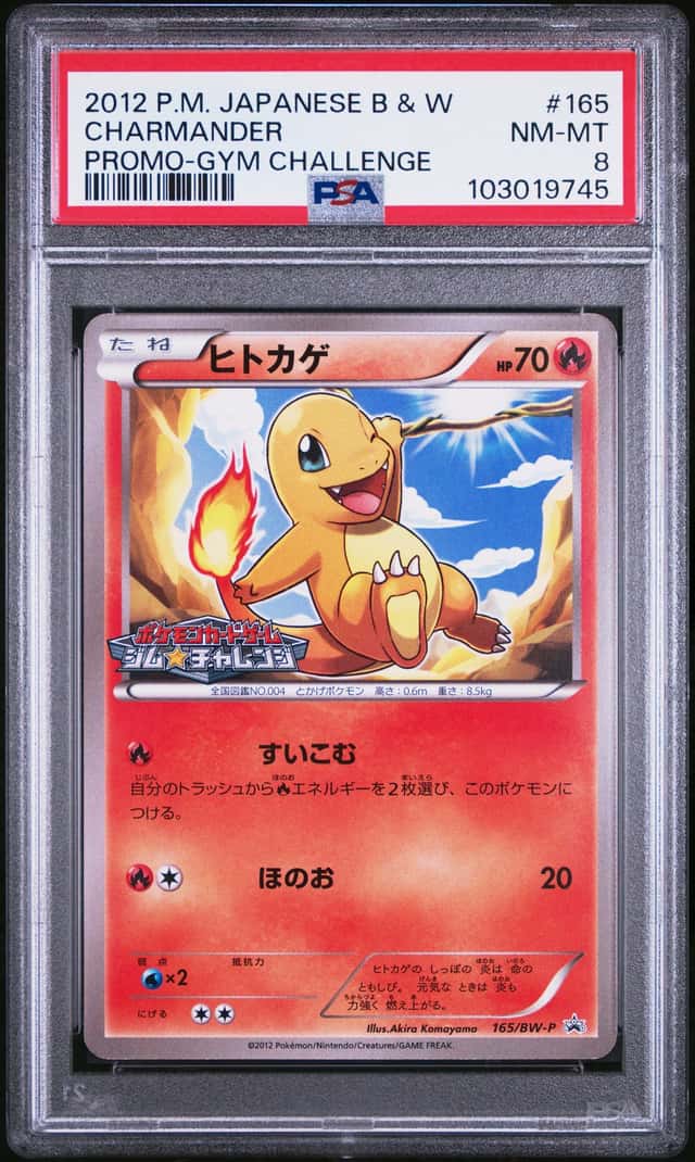 Charmander