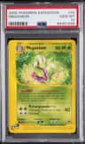 Meganium