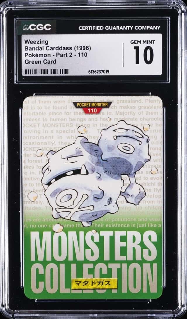 Weezing