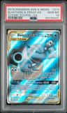 Blastoise & Piplup Gx