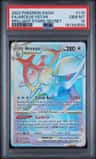 Arceus Vstar