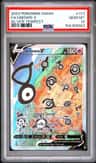 Unown V