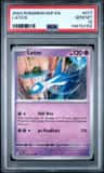 Latios