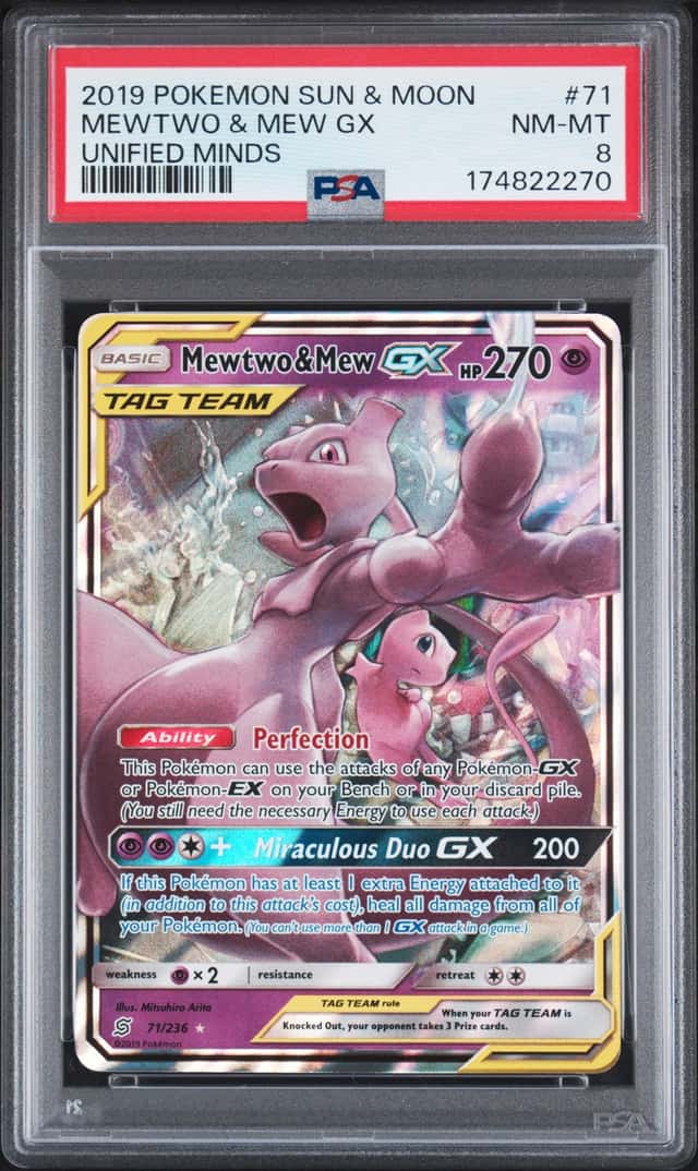Mewtwo & Mew GX