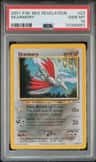 Skarmory