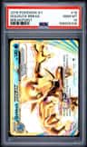 Golduck Break