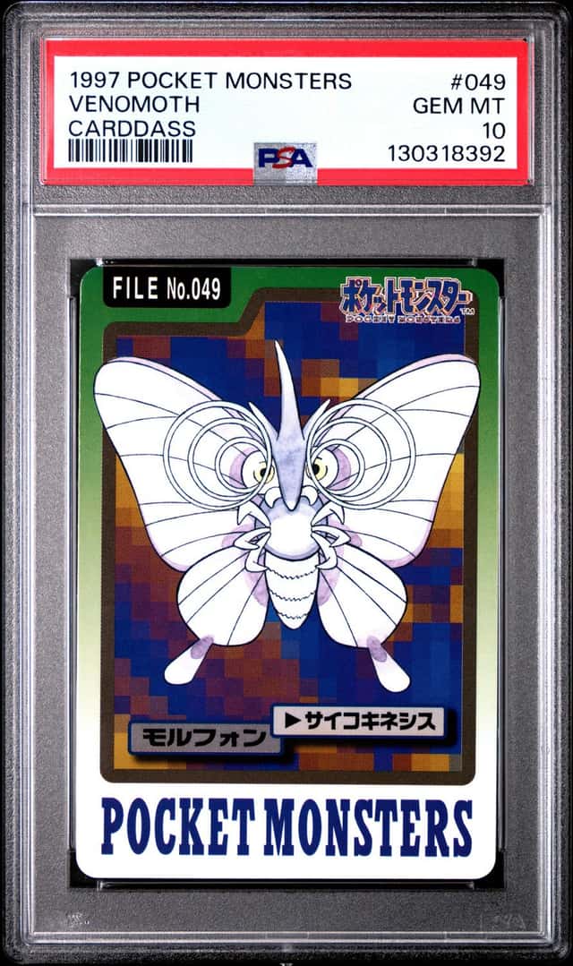 Venomoth