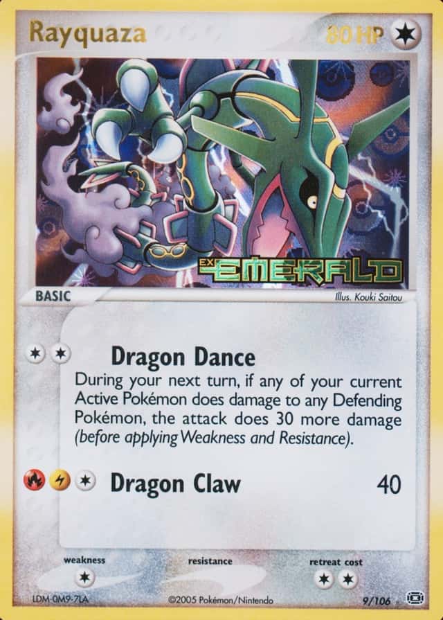 Reverse Holo