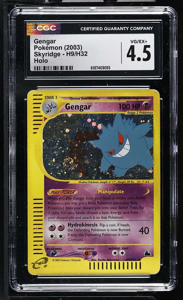 Gengar