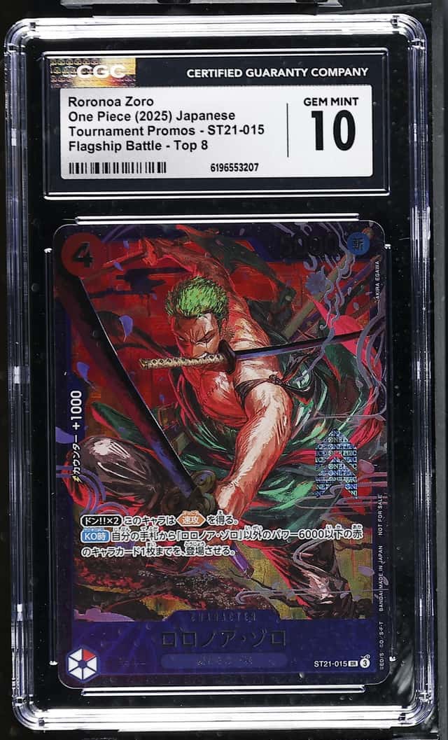 Roronoa Zoro