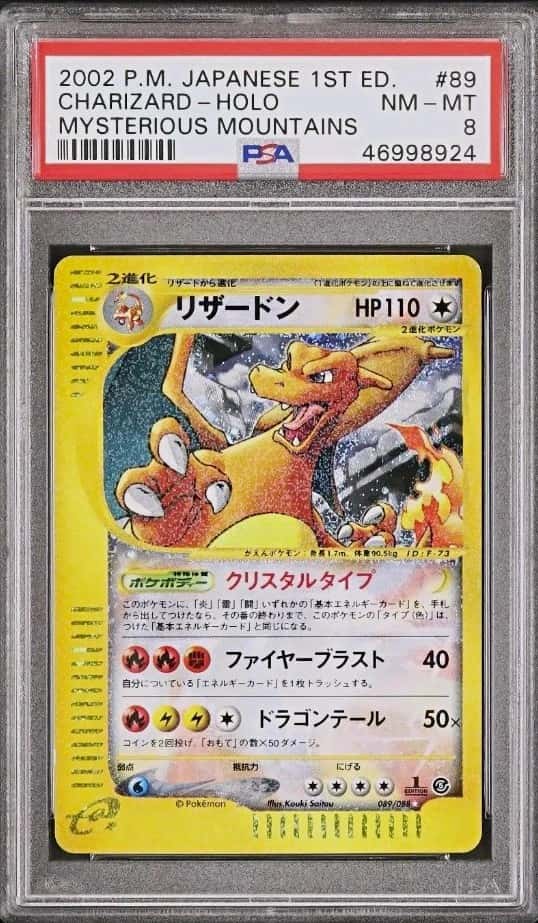 Charizard